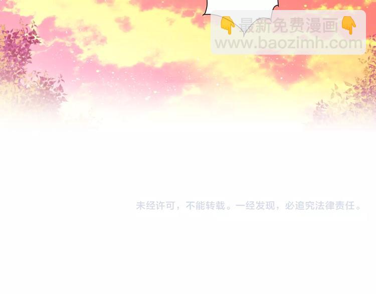 第3话 结契需谨慎126