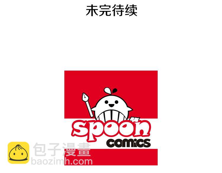 第3话 结契需谨慎127