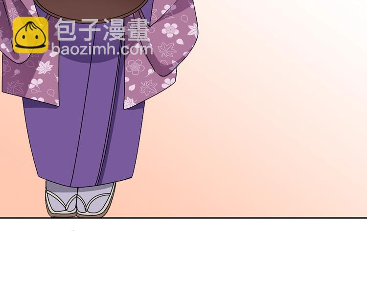 第3话 结契需谨慎15