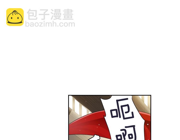 第3话 结契需谨慎37
