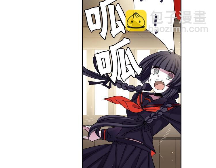 第3话 结契需谨慎38