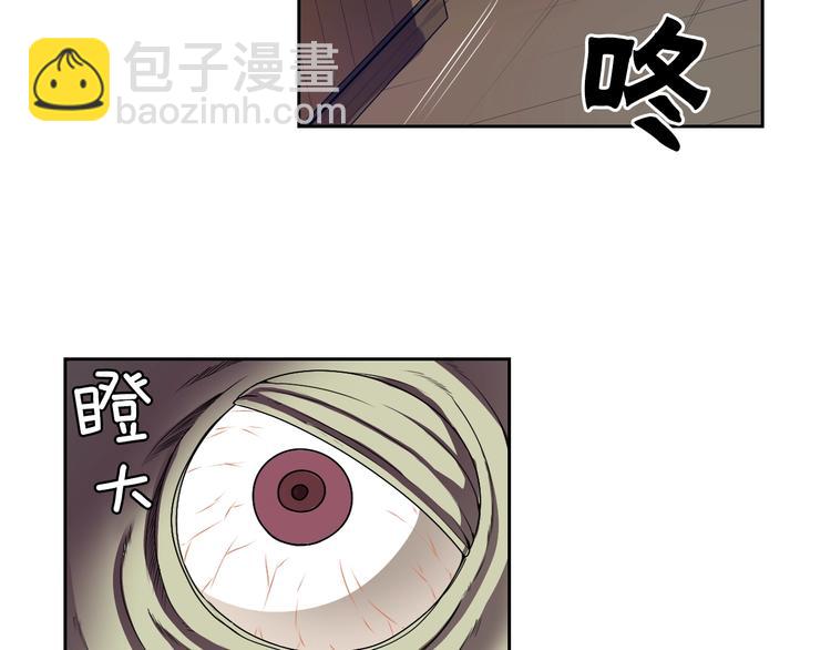 第3话 结契需谨慎42