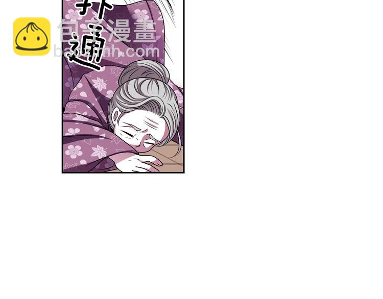 第3话 结契需谨慎64