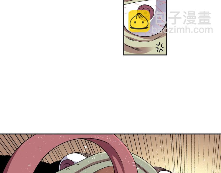 第3话 结契需谨慎70