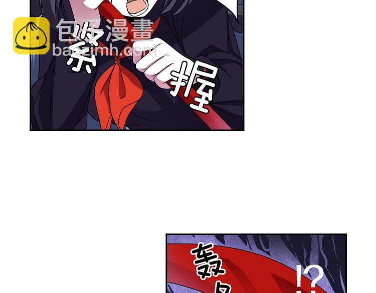 第3话 结契需谨慎73