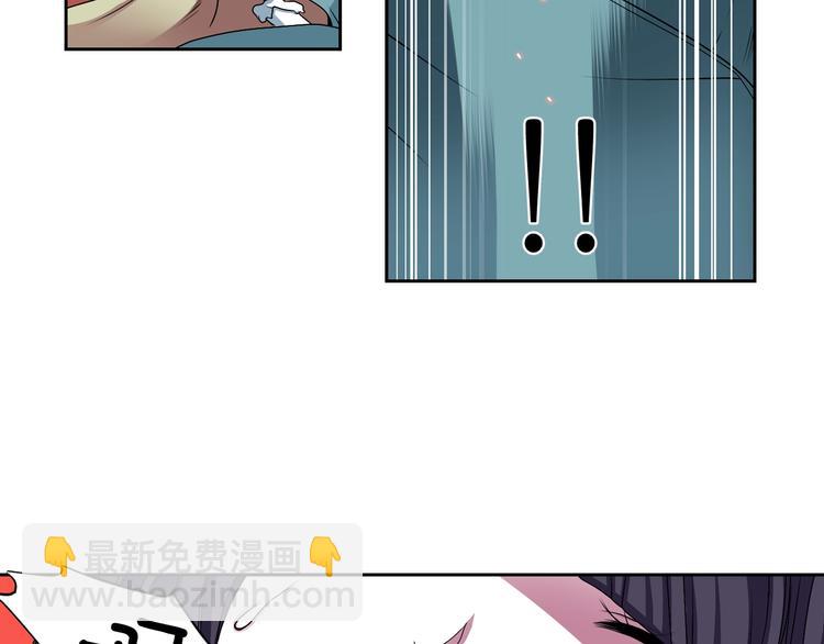 第3话 结契需谨慎77