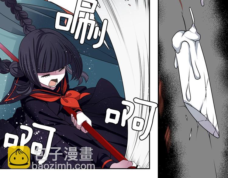 第3话 结契需谨慎80
