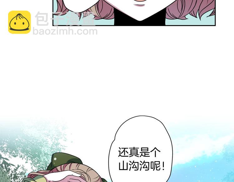 第4话 村中神社之谜113