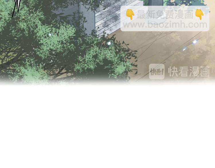 第4话 村中神社之谜122