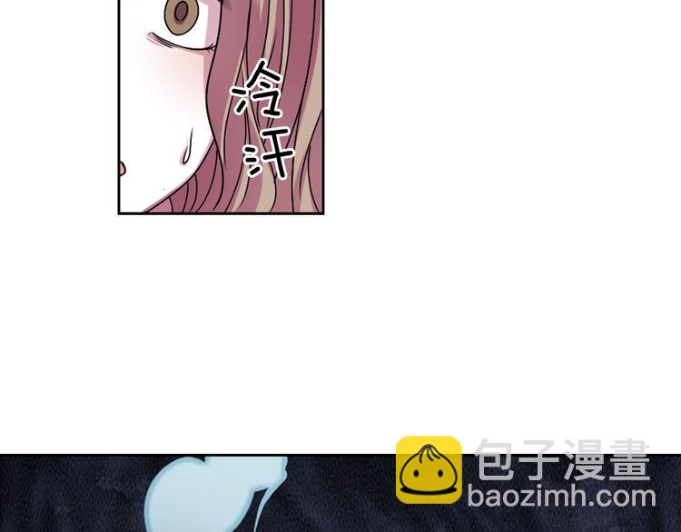 第4话 村中神社之谜29
