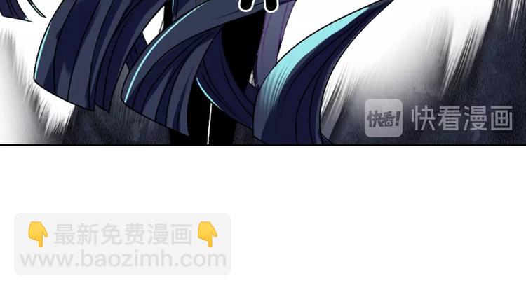 第4话 村中神社之谜33