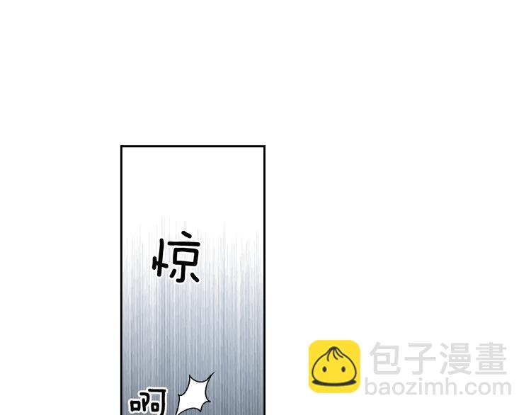 第4话 村中神社之谜34