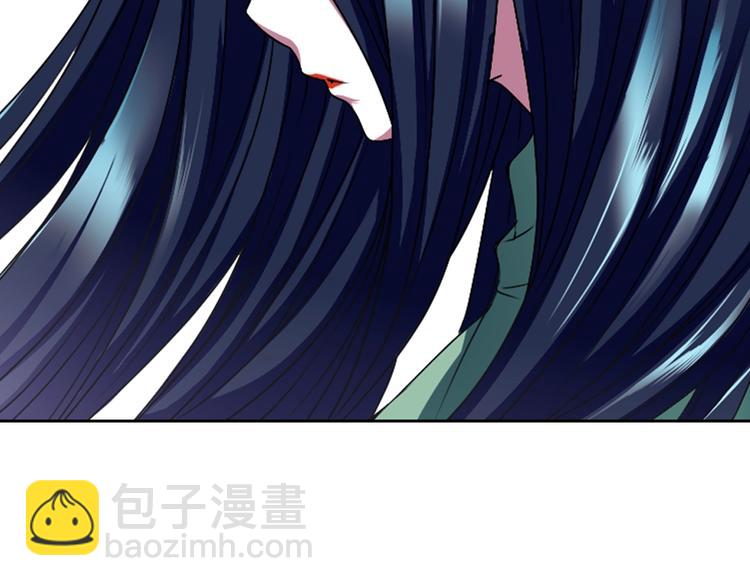 第4话 村中神社之谜37