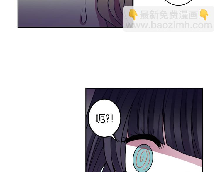 第4话 村中神社之谜64