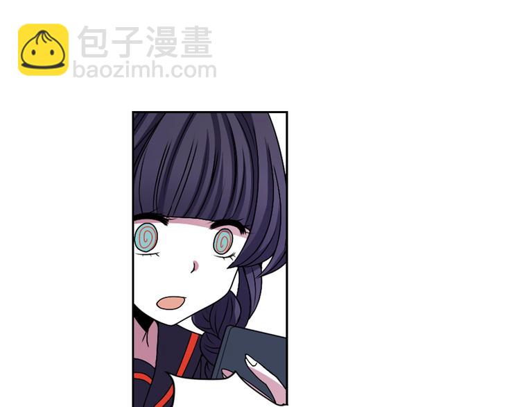 第4话 村中神社之谜73