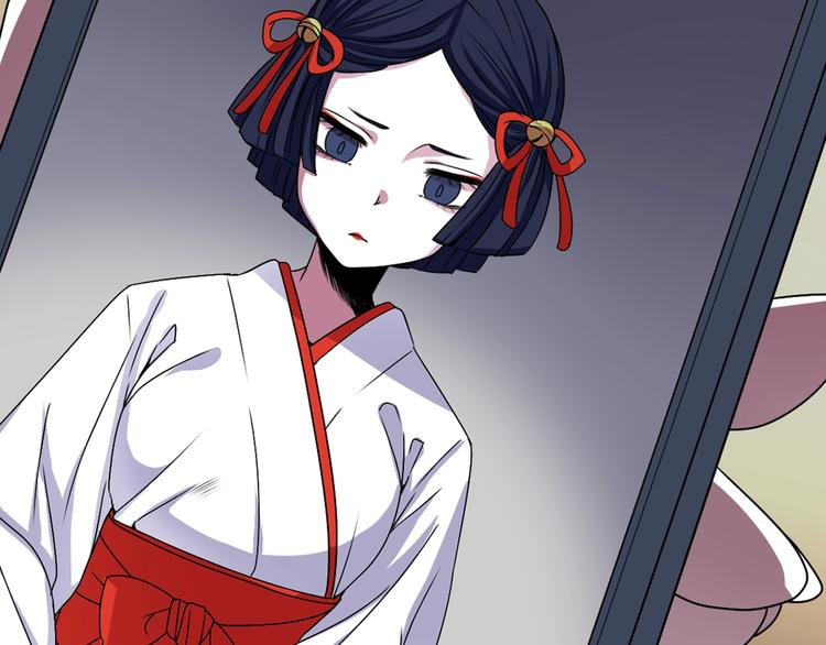 第4话 村中神社之谜75
