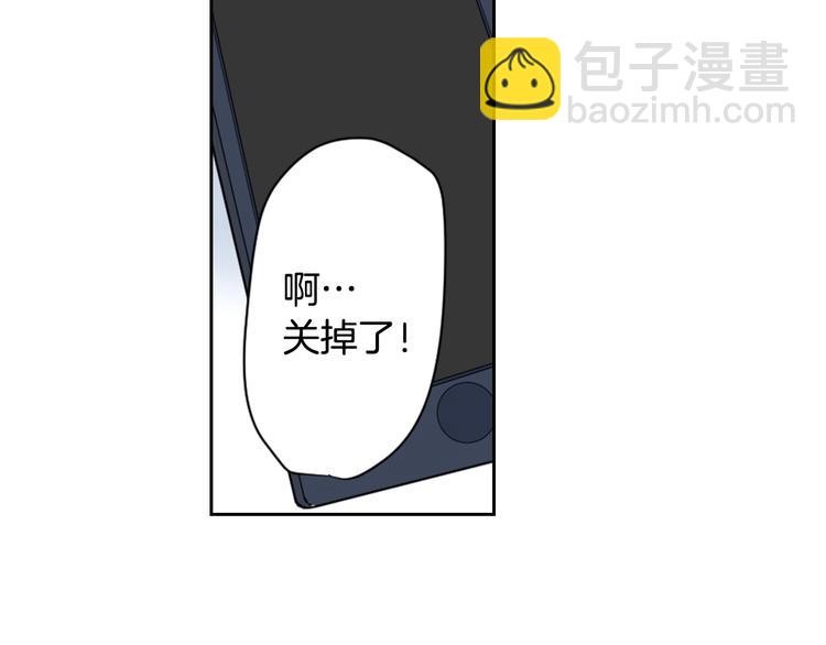 第4话 村中神社之谜80