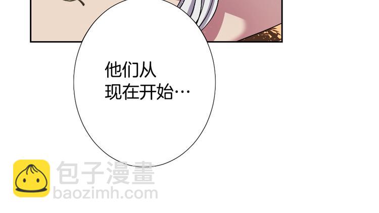 第7话 来世，再见！101