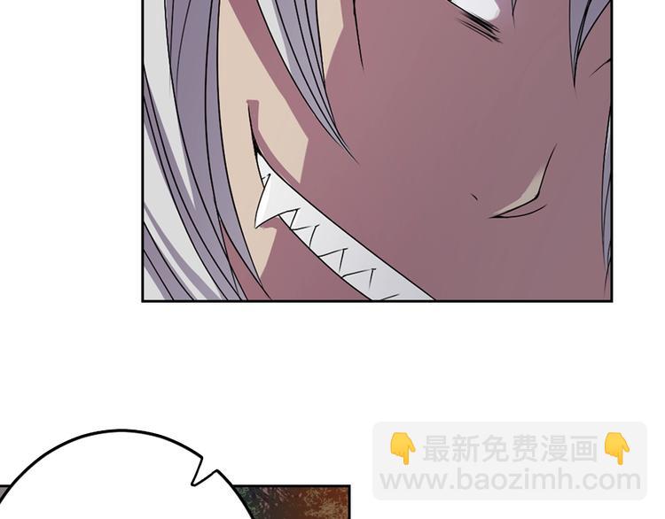 第7话 来世，再见！103