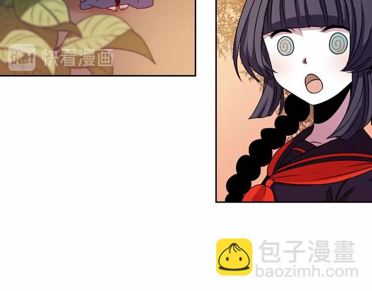 第7话 来世，再见！109