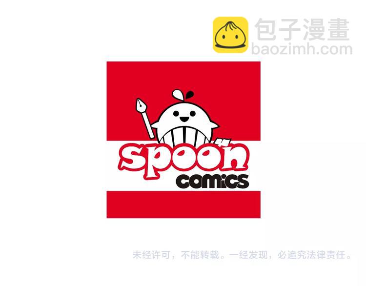 第7话 来世，再见！119