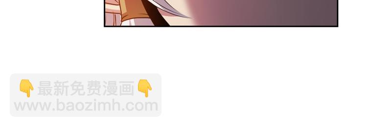 第7话 来世，再见！13