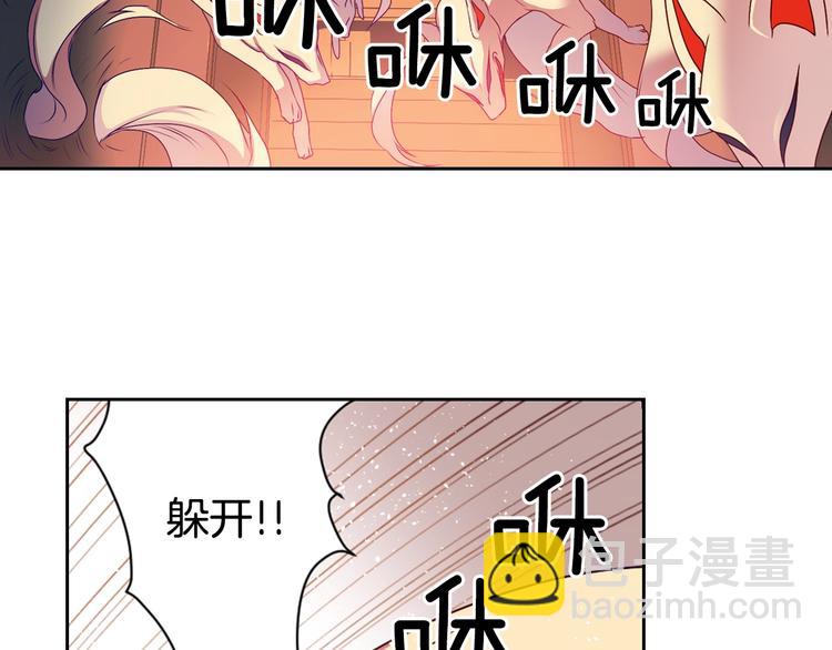 第7话 来世，再见！15