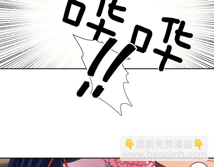 第7话 来世，再见！2