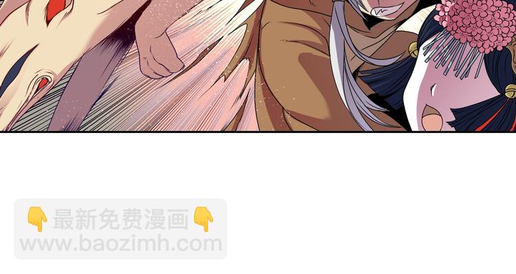 第7话 来世，再见！23