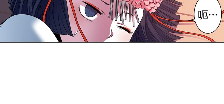第7话 来世，再见！3