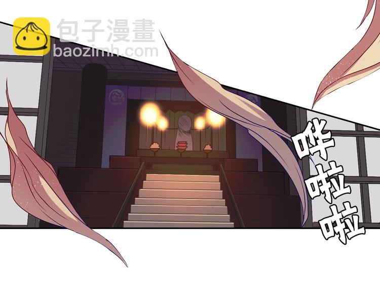 第7话 来世，再见！36