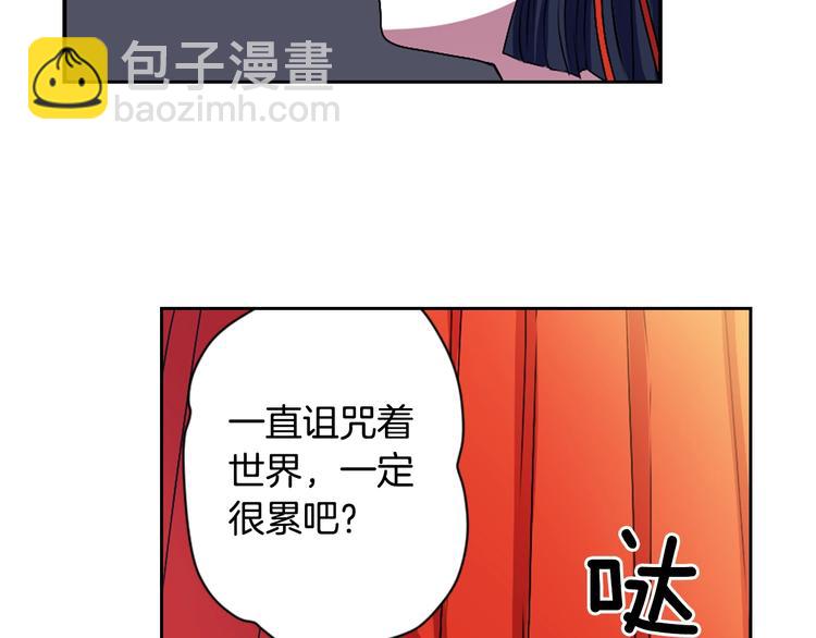 第7话 来世，再见！49