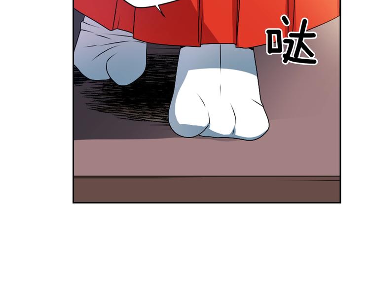 第7话 来世，再见！54