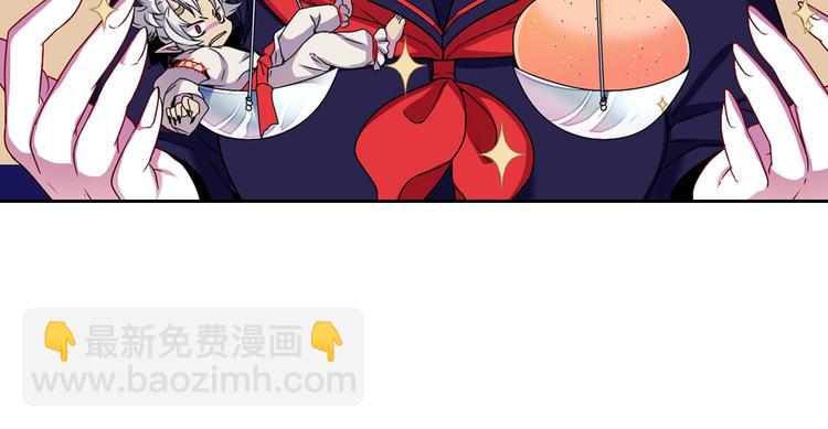 第7话 来世，再见！6