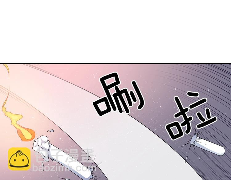 第7话 来世，再见！69