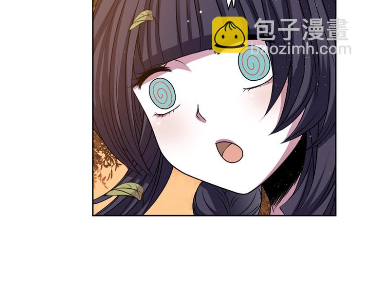 第7话 来世，再见！99