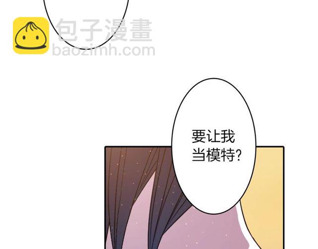第12话 冷冰冰的暗恋107