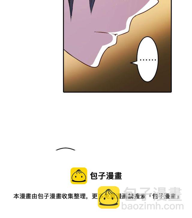 第12话 冷冰冰的暗恋108