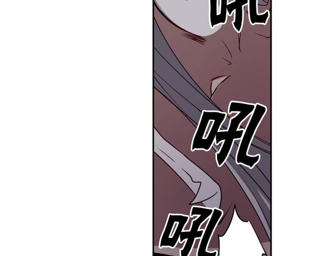 第12话 冷冰冰的暗恋11