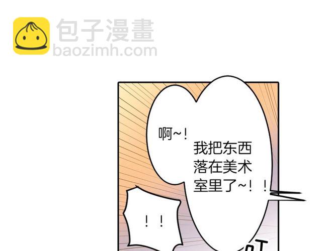 第12话 冷冰冰的暗恋112