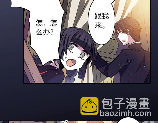第12话 冷冰冰的暗恋116