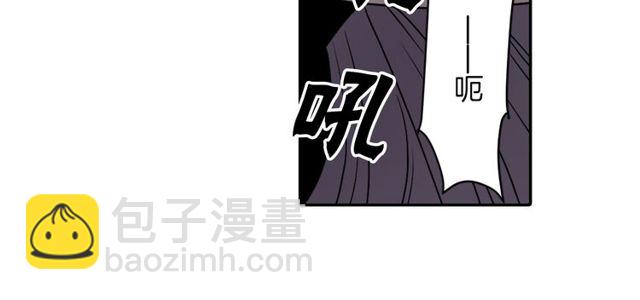 第12话 冷冰冰的暗恋12