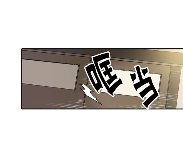 第12话 冷冰冰的暗恋126