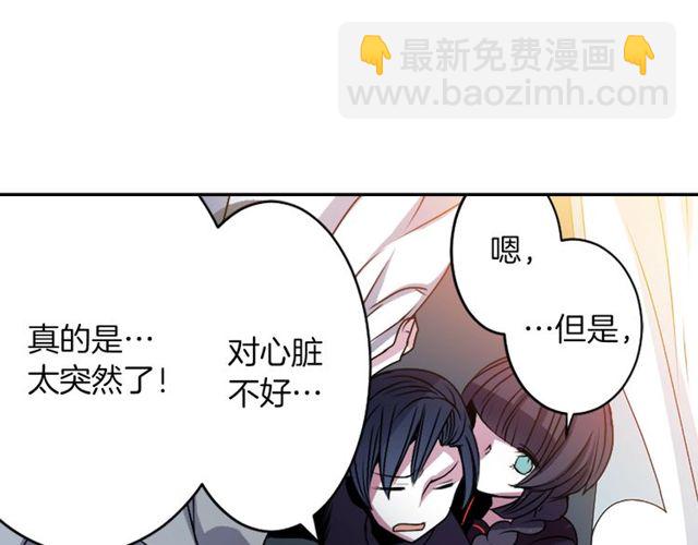 第12话 冷冰冰的暗恋127