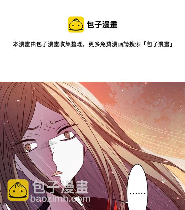 第12话 冷冰冰的暗恋138