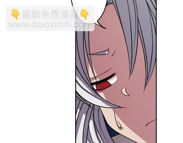 第12话 冷冰冰的暗恋18