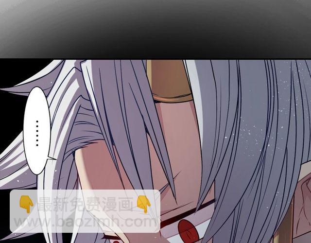 第12话 冷冰冰的暗恋23