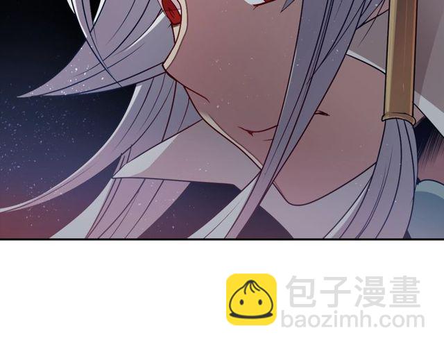 第12话 冷冰冰的暗恋24