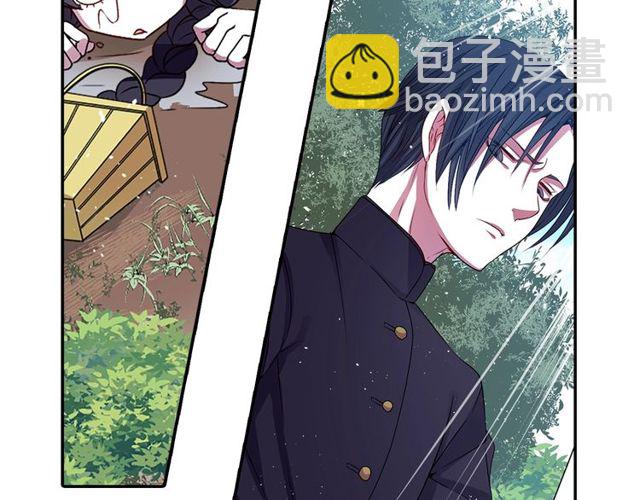 第12话 冷冰冰的暗恋41
