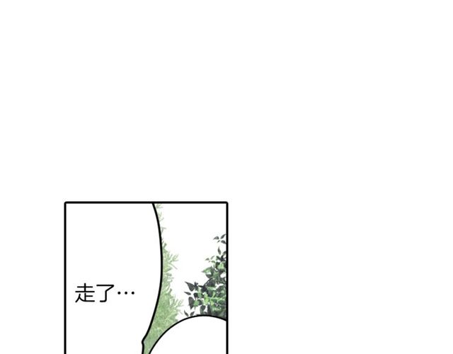 第12话 冷冰冰的暗恋49